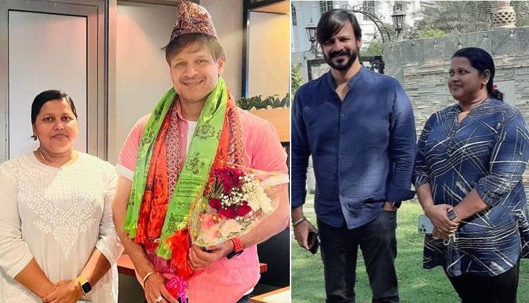 punam yadav and vivek